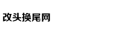 Từ đỉnh cao đến